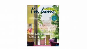 新刊『I’m home. no.105 2020 MAY』