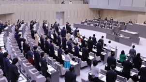 都の予算成立、住宅は省エネに手厚く