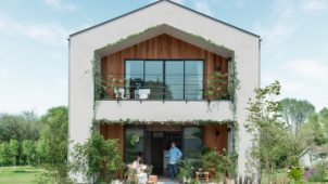 広島のオールハウス、ベツダイの住宅ブランド「Dolive」販売開始