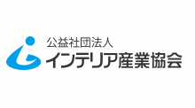 インテリアコーディネーター試験　合格率は25.1％