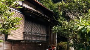 くらす、『鎌倉kominka village』の住宅購入者を募集