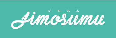 jimosumu