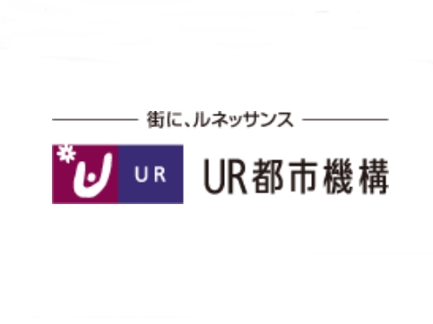 UR、新型コロナで定借による低家賃住宅1800戸