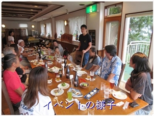 シー・エフ・ネッツ、移住促進のお試し居住プログラム実施