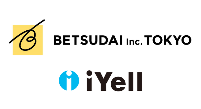 iYell、「ベツダイ 住宅ローンデスク」提供　ベツダイ東京支社と業務提携