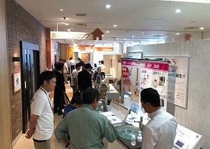デンヒチ、プロ向け商談展を福岡市で開催　住宅設備専業メーカー30社以上