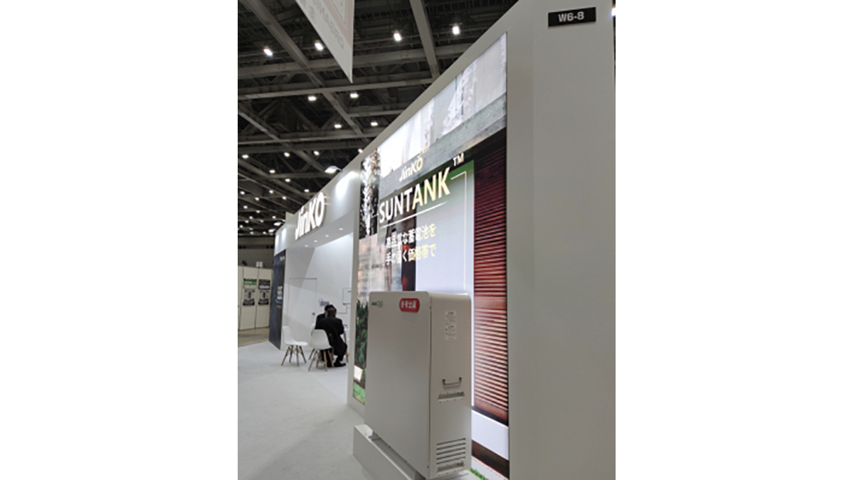 ジンコソーラー初の蓄電システムを製品化、年内にも発売