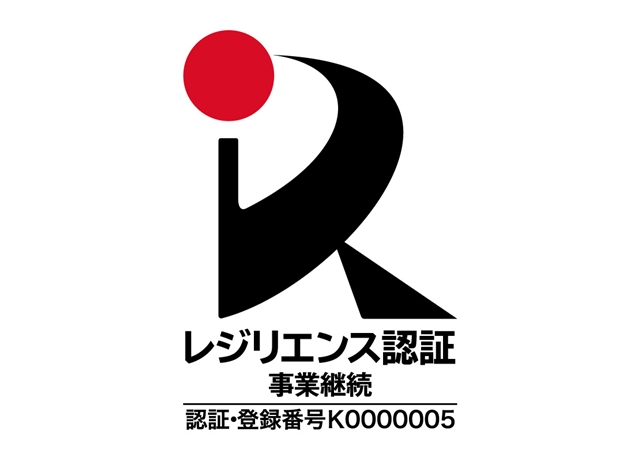 東急住宅リース、「レジリエンス認証」取得　