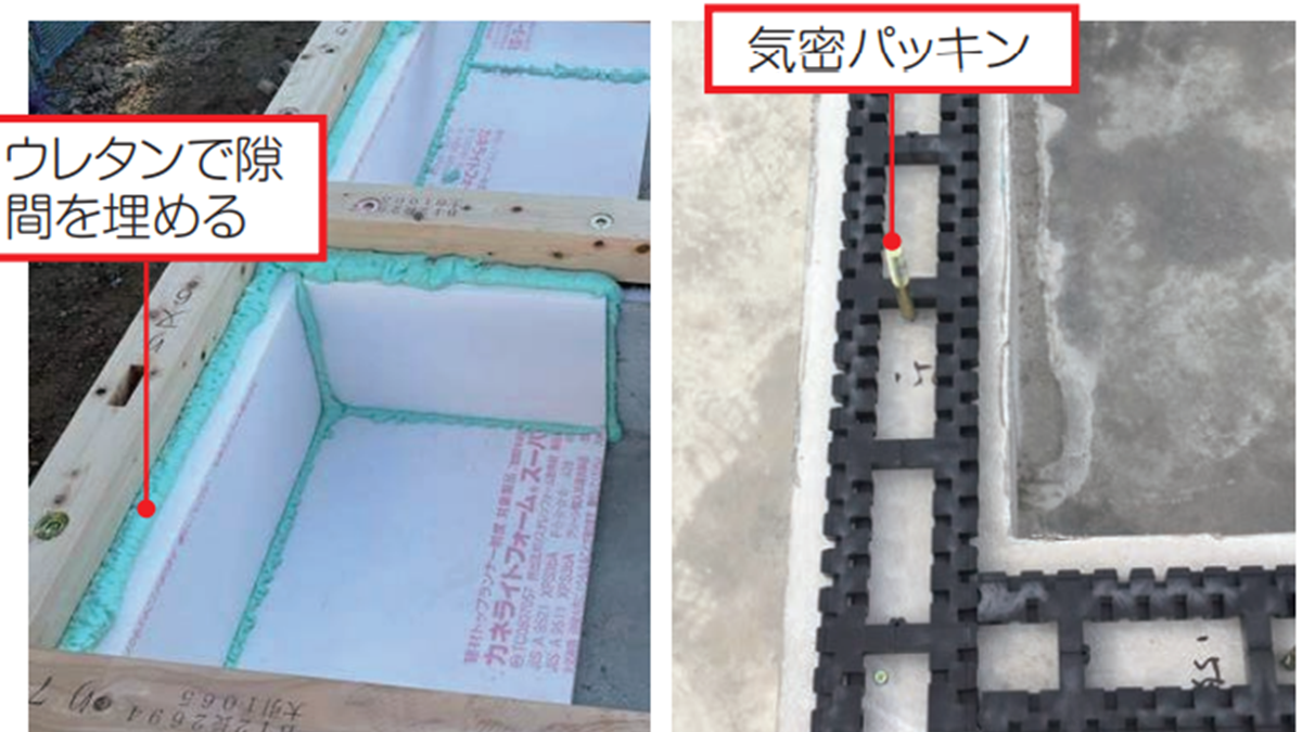 【森下誉樹】高性能化、高耐久化仕様のセオリーとは？