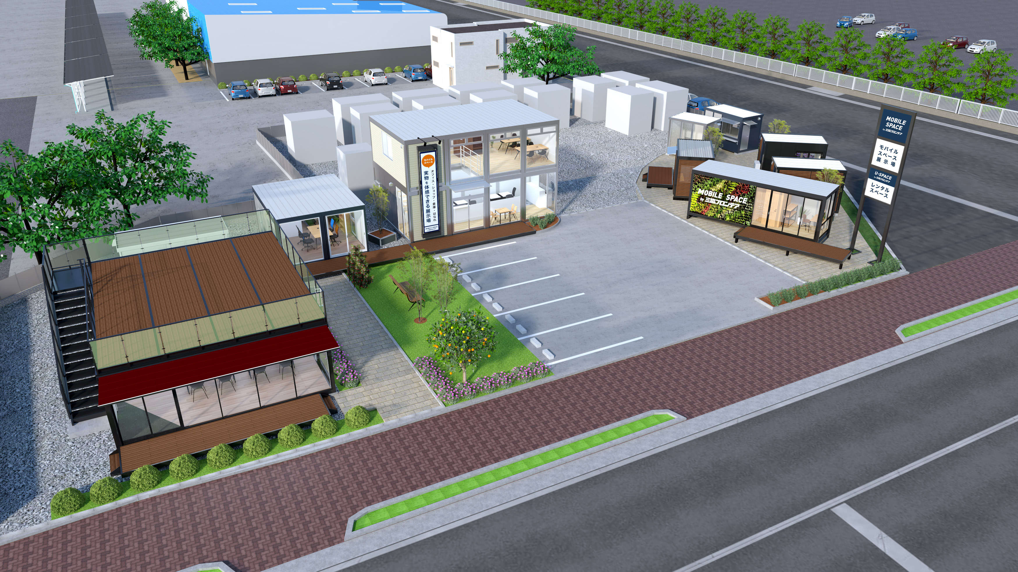 三協フロンテア、「モバイルスペース」体験型展示場オープン