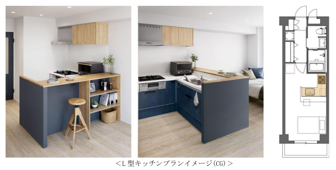 ="パナソニックとクックパッドが単身向け賃貸のキッチンリノベ" パナソニックとクックパッドが単身向け賃貸のキッチンリノベ