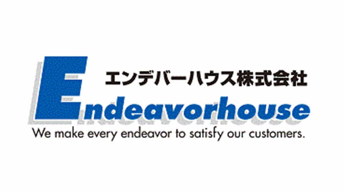 エンデバーハウス、パーフェクトバリア10％値上げ