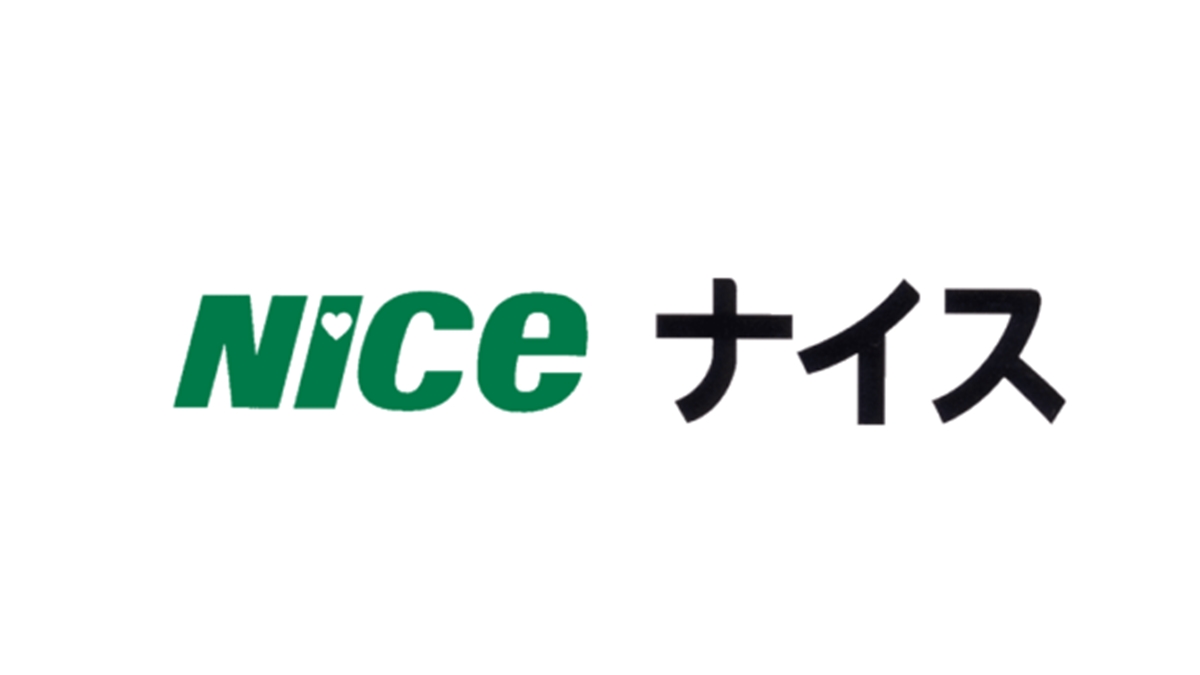 ナイス、大倉工業らと構造用集成材の新工場　2025年稼働