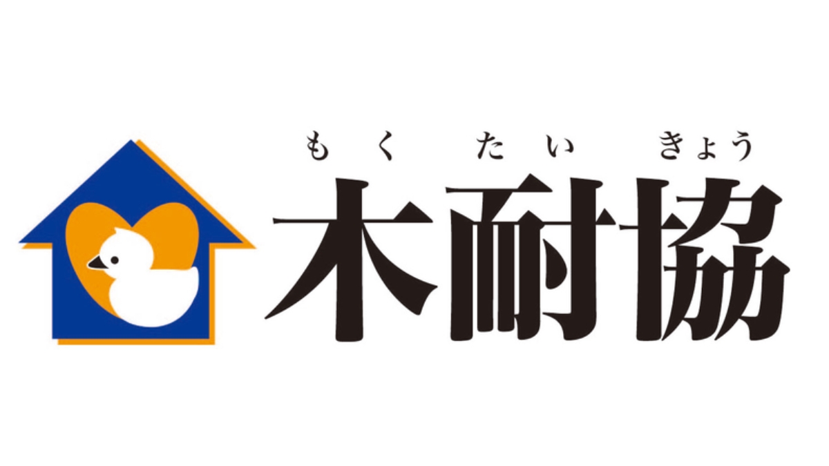 木耐協、耐震技術認定者講習会（eラーニング）を開催