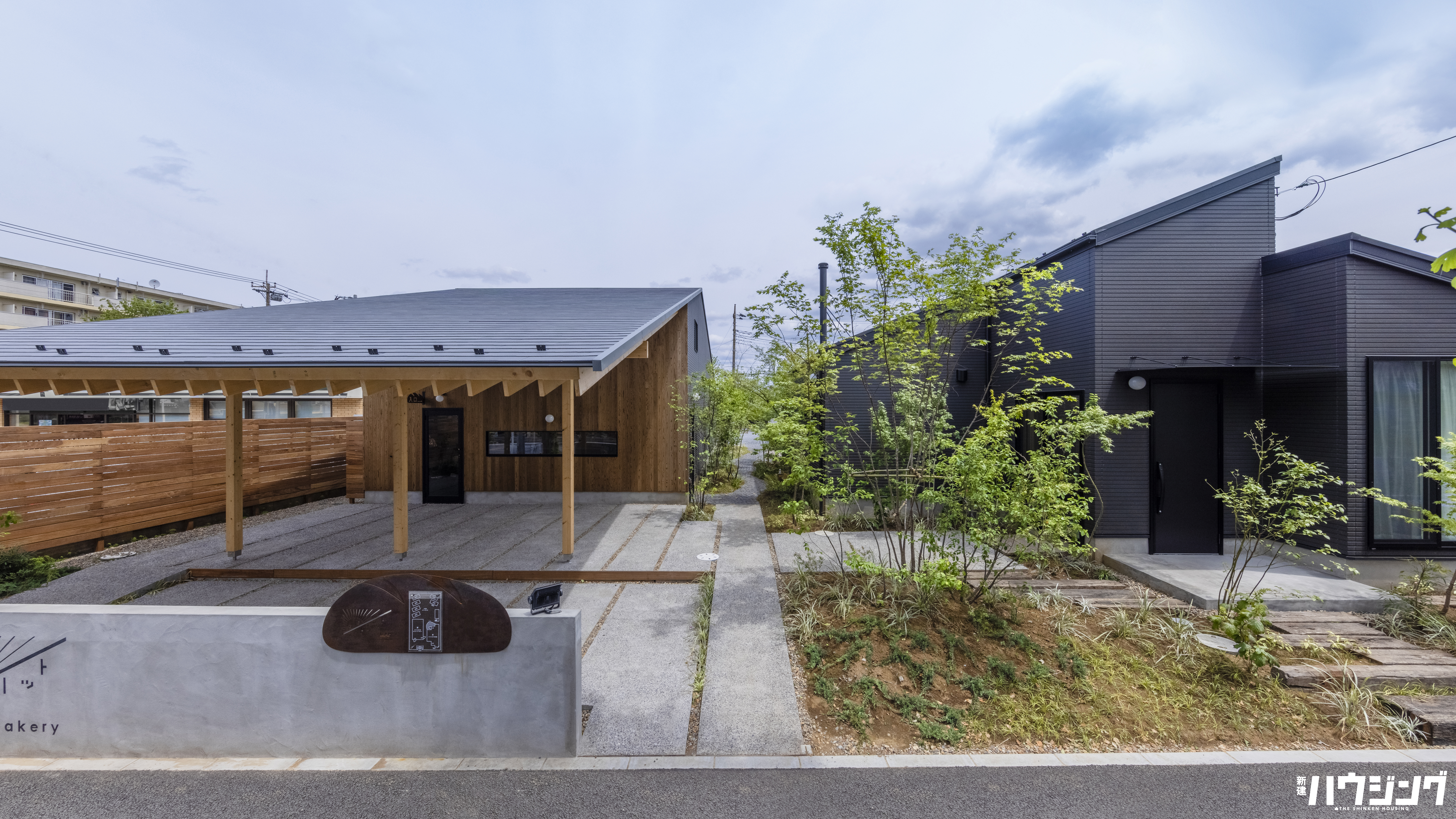 パン屋×平屋で仕掛けるハードルの低いモデルハウスって？