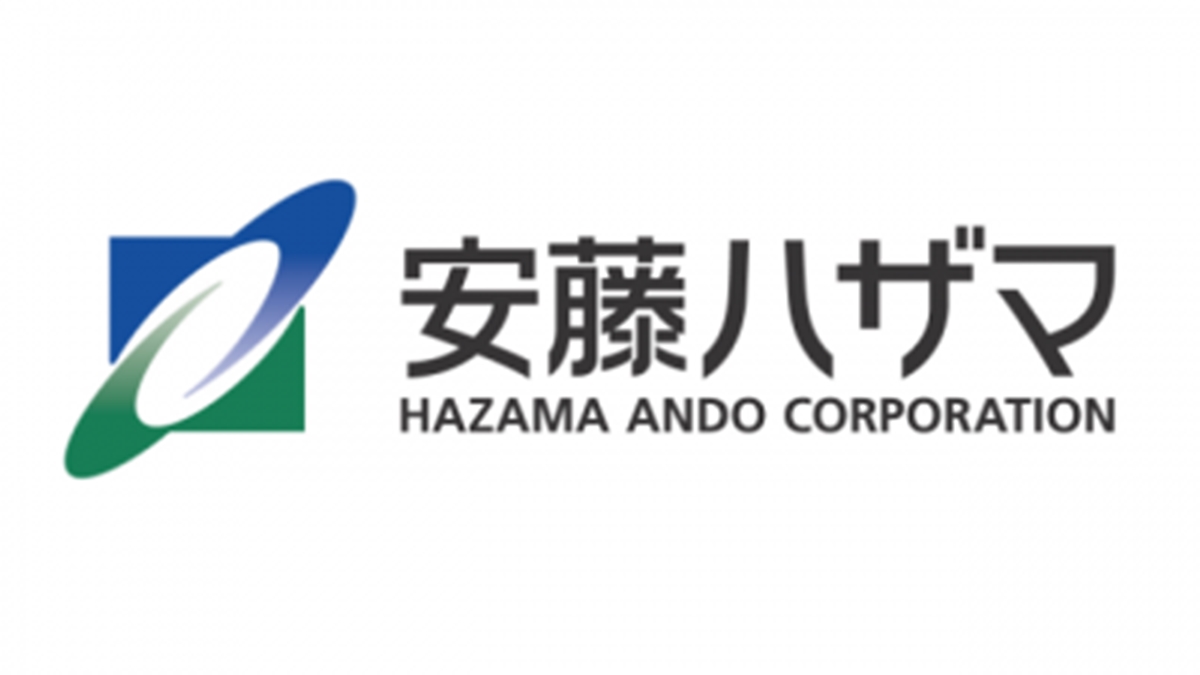 安藤ハザマ、事業活動で使用する電力を100%再エネで調達