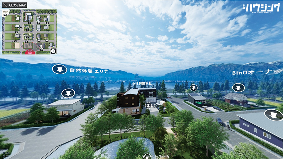 《IT最前線》工務店による「仮想現実」で提案強化