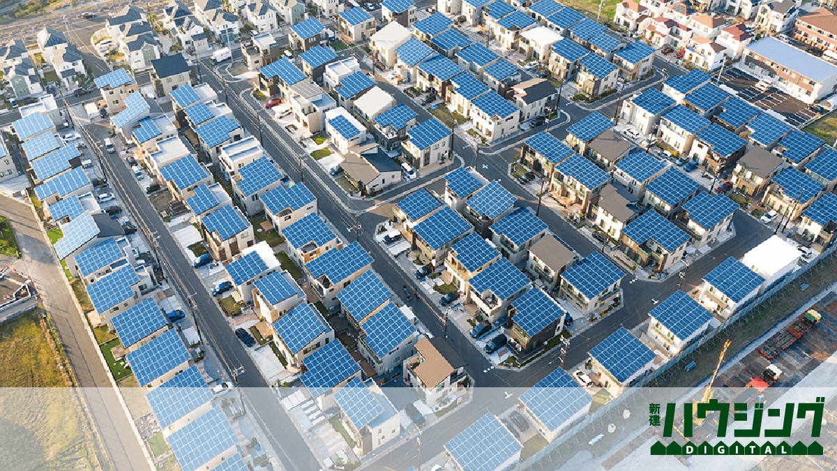 東京都、太陽光設置義務化 どうなる？地域工務店の対応