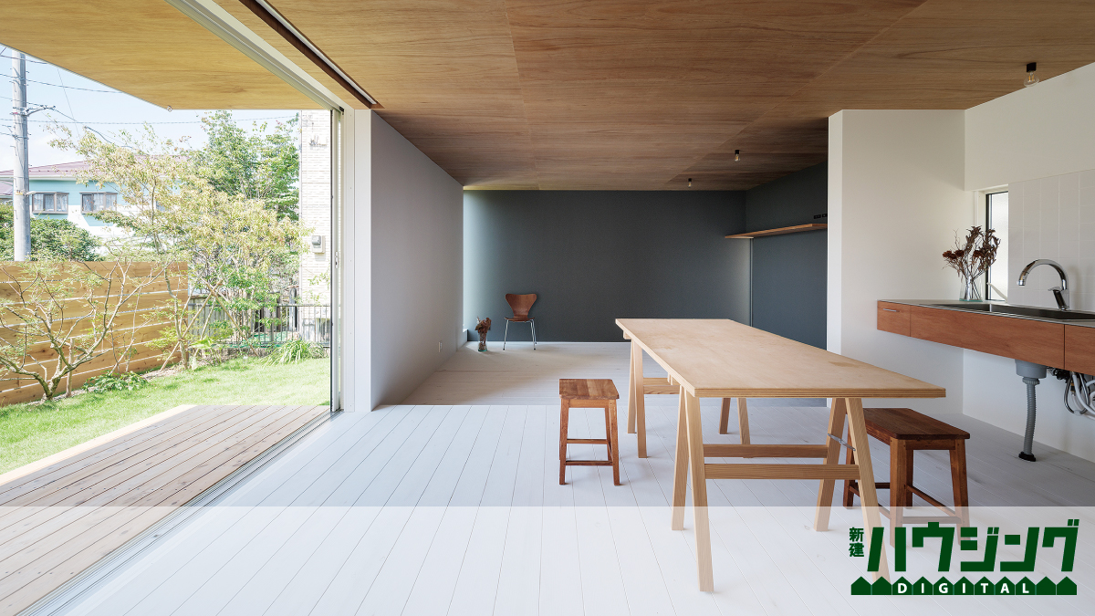 《定番素材を超活用》合板・ボード類を仕上げに生かす手法