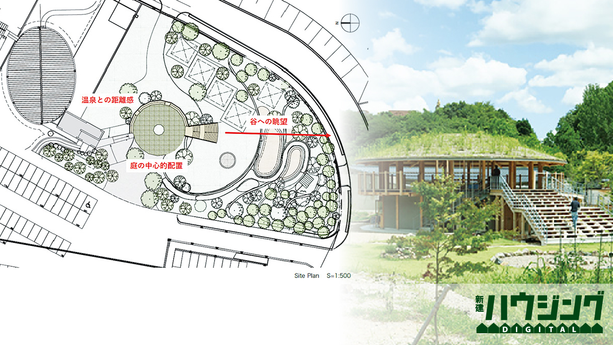 地域材利活用建築デザインコンテスト 最優秀賞COCCA＋あかい工房