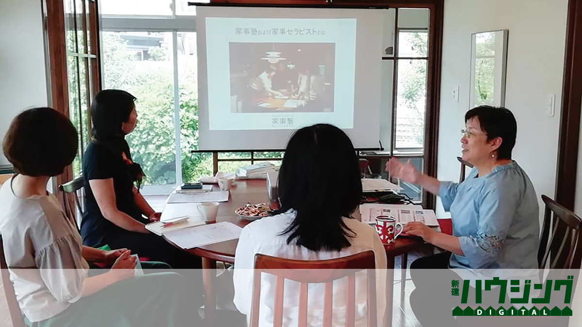 家事セラピストが提案する”自分らしい暮らし”とは？