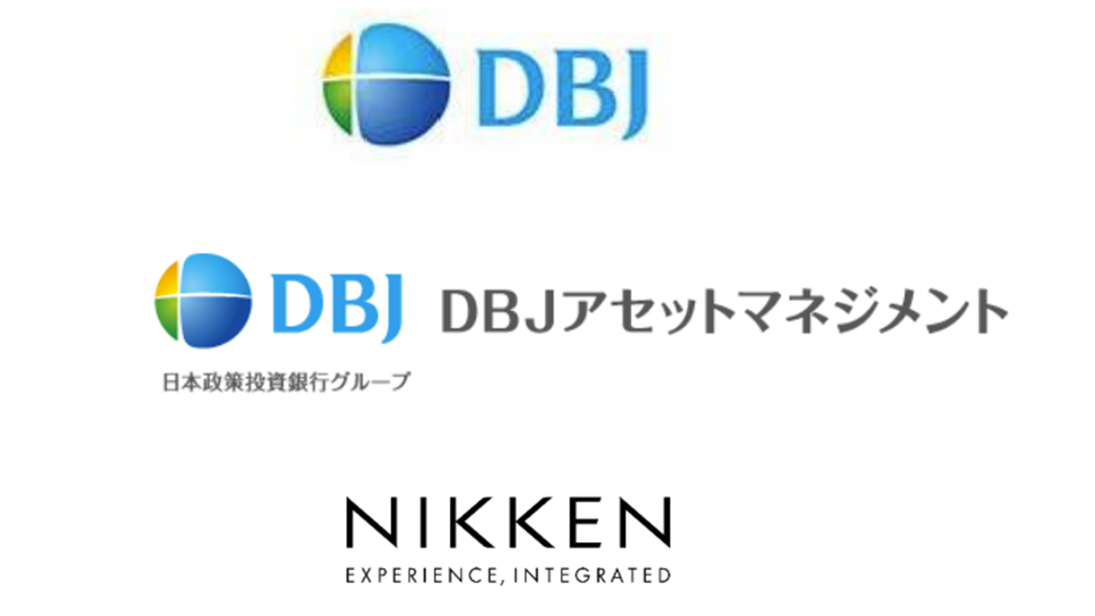 政策投資銀行と日建設計ら3社、不動産の環境性能向上で協業