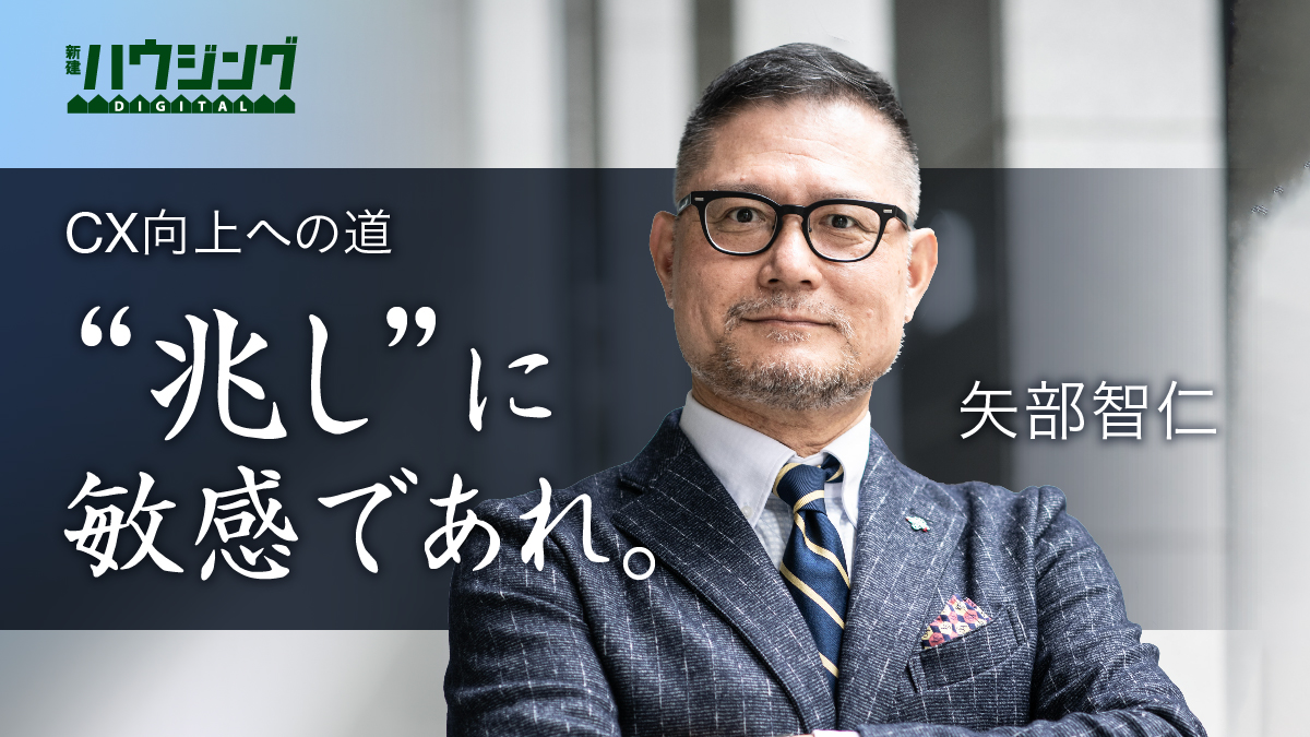 【助言】御社は事業環境の変化を的確に捉えてますか？