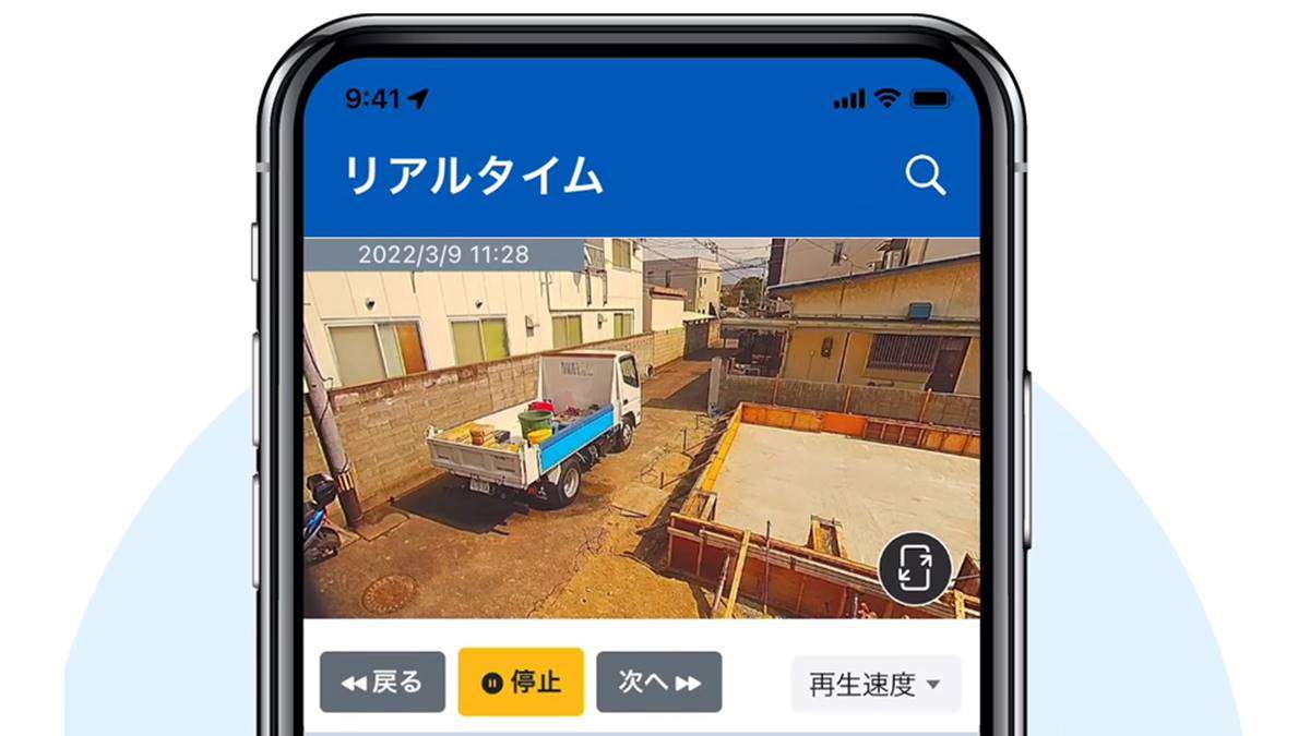 アンドパッドがコネクトカメラと連携　遠隔臨場で業務効率化