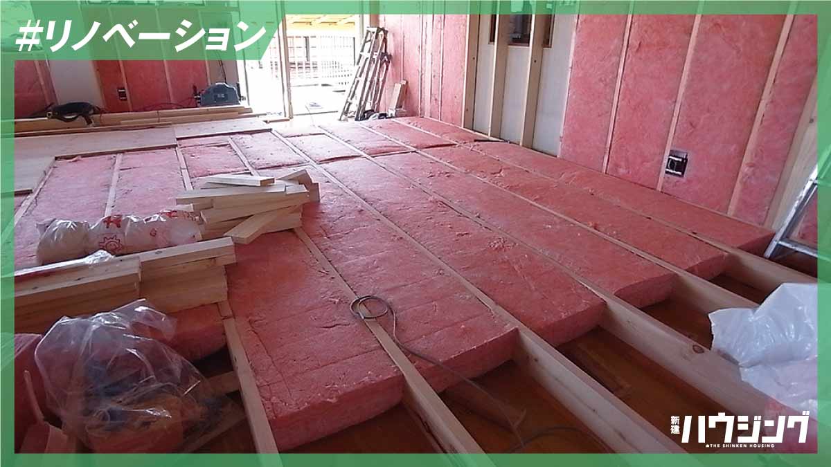 経験が裏打ちする確かな技術　多様なリノベプランを提案