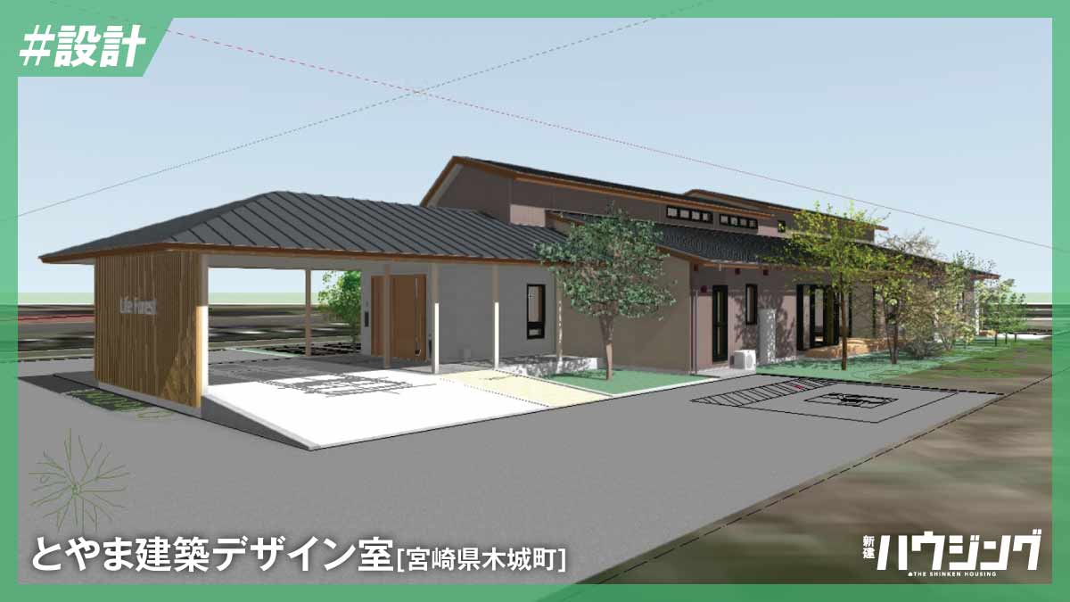 【BIM】顧客の空間理解深める唯一無二の住宅設計ツール