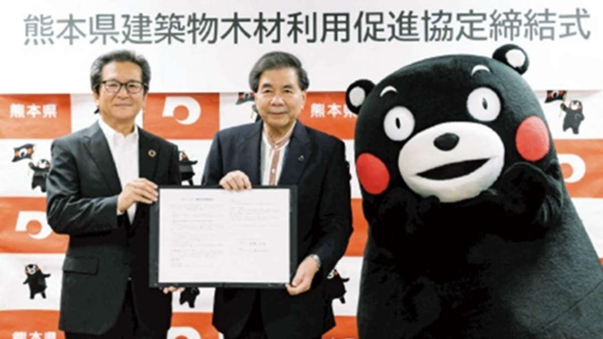 アネシス、県産材利用2割増めざす　熊本県と協定締結　