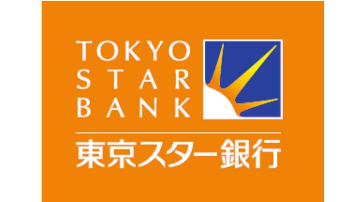東京スター銀行、ハワイの不動産投資などビジネス拡大へ