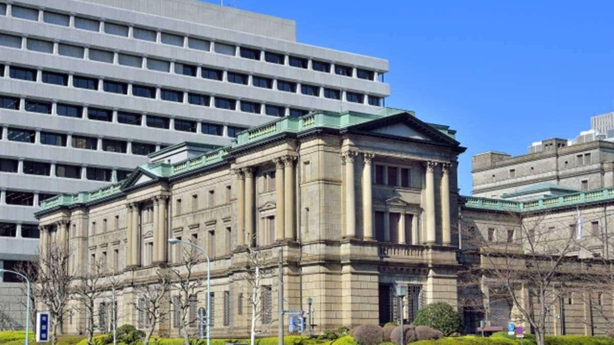 日銀、マイナス金利を解除へ　17年ぶり利上げの公算―決定会合