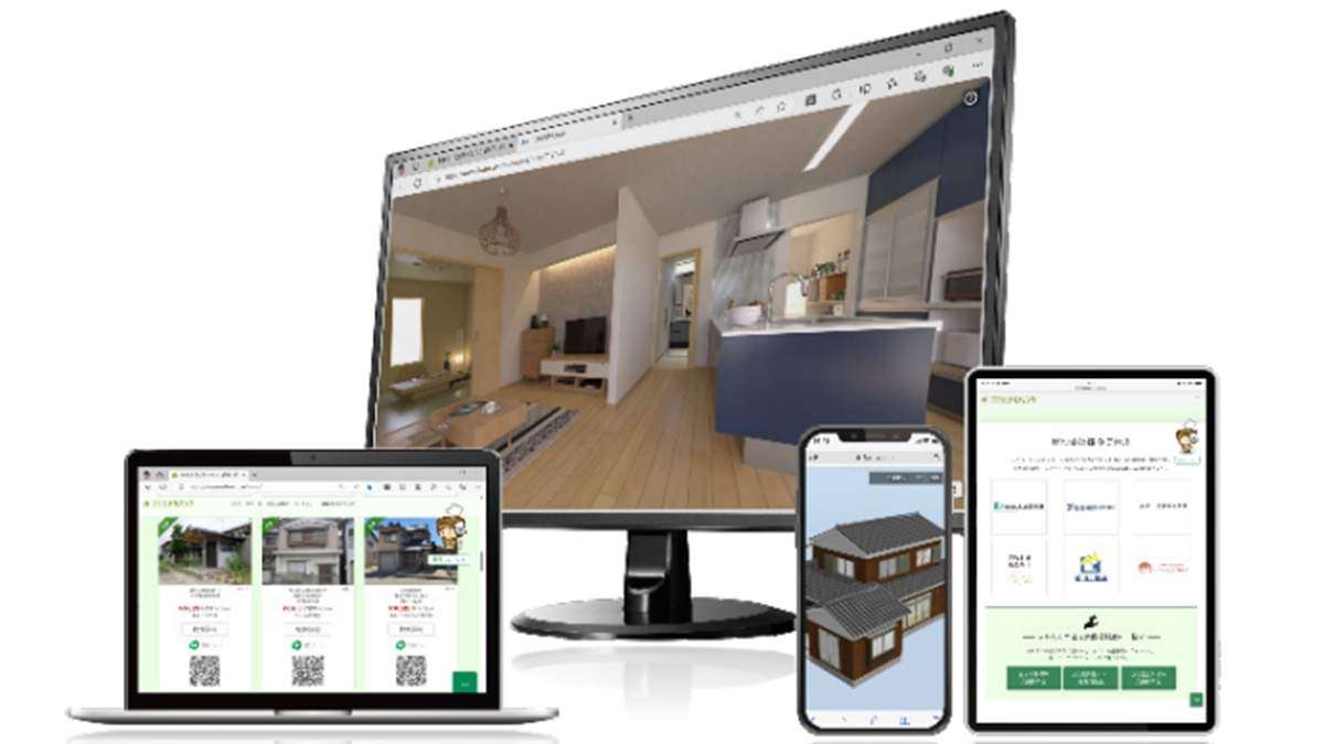 福井コンピュータアーキテクト、空き家リノベ体感サイト公開　