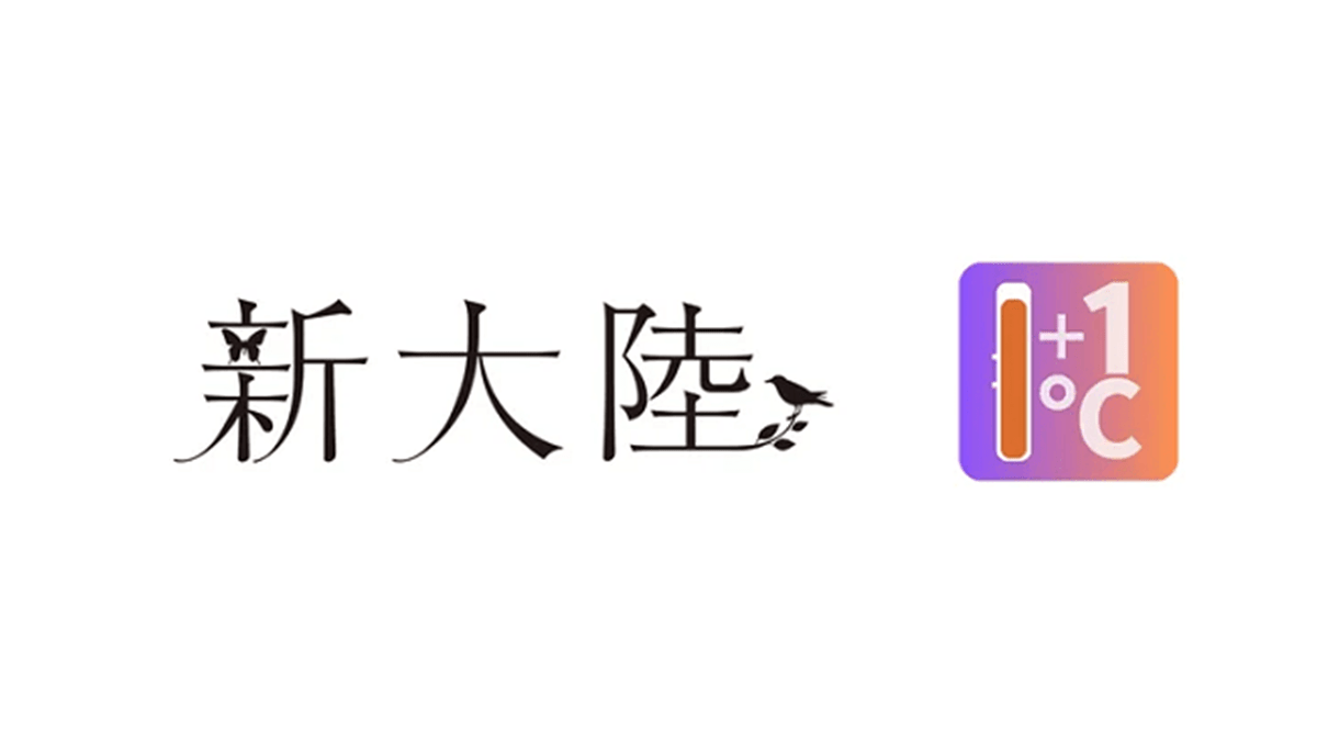 新大陸、新子会社「＋1℃（プラスイチド）」設立