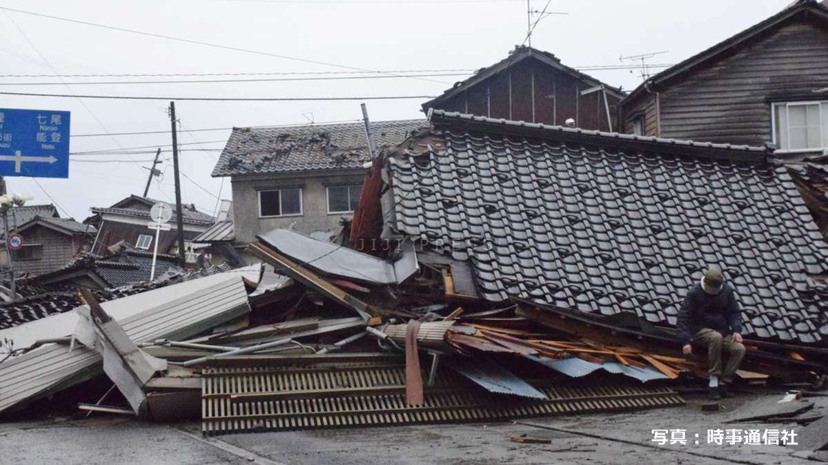 損保協、倒壊建物の現地調査省略　能登半島地震の支払い迅速化