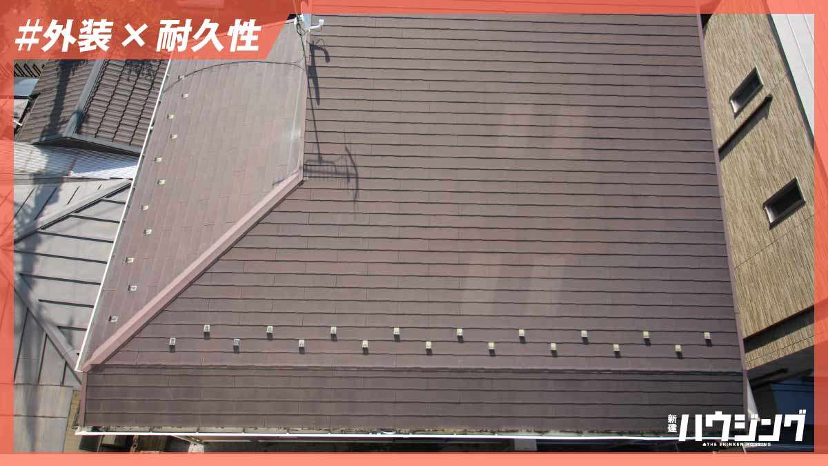 【保存版】コロニアル屋根を長持ちさせるためのポイント
