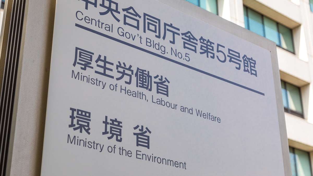 2023年度の国内温室効果ガス排出量、13年度比で27％減