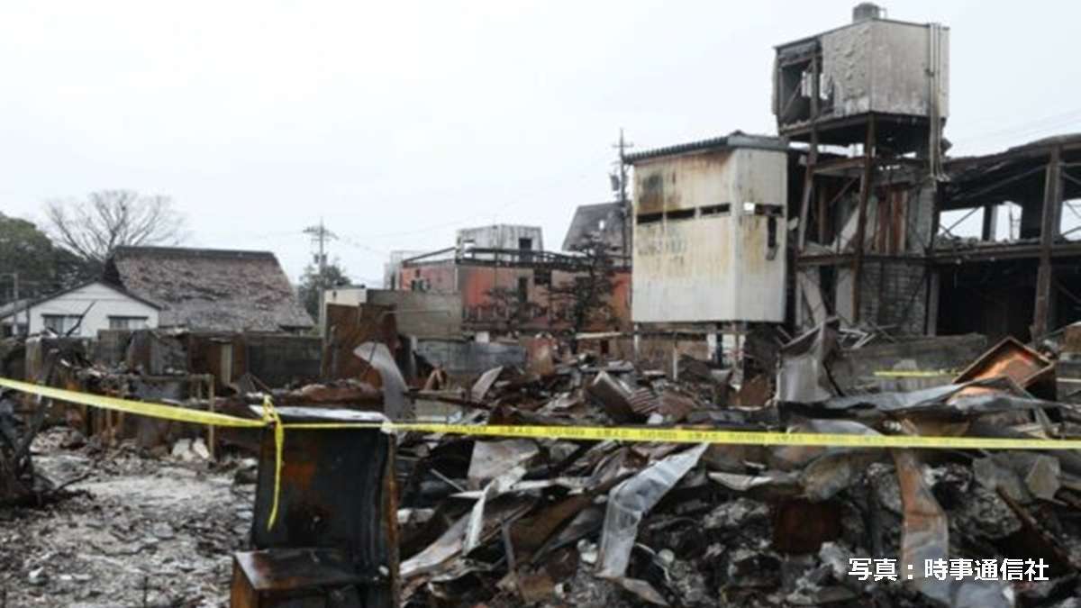 輪島市大規模火災で消防庁が報告書　感震ブレーカーの普及促進