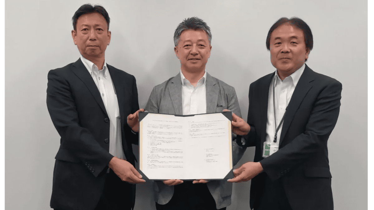 BESS、神戸市・公園緑化協会と連携協定　自然共生型の暮らし推進へ