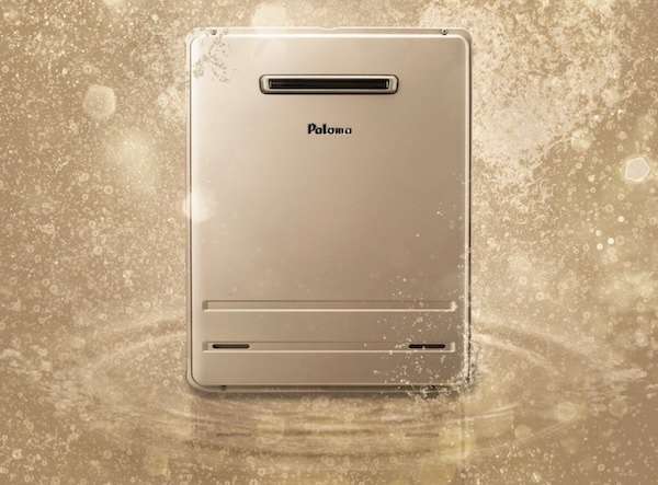 パロマ、排水管の清潔を保つウルトラファインバブル給湯器