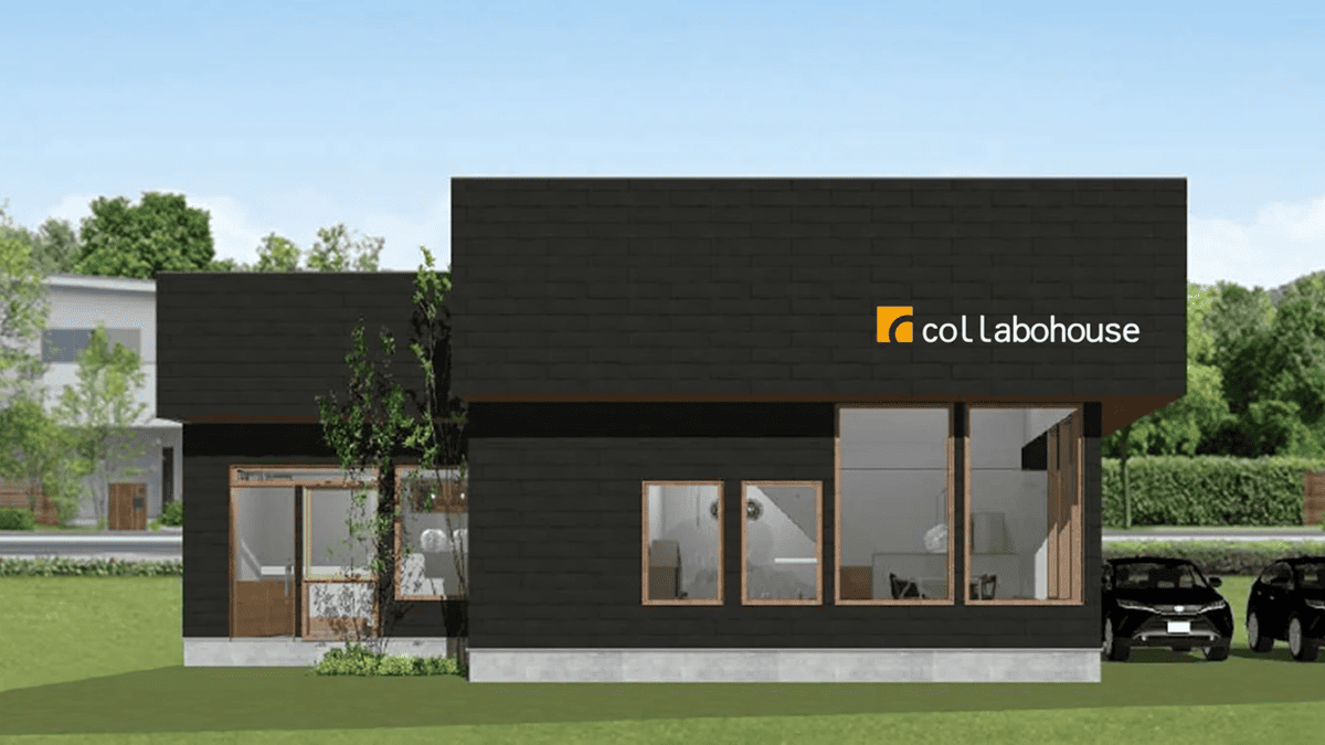 ="コラボハウス、奈良・岡山に進出 自社の方針を刷新" コラボハウス、奈良・岡山に進出 自社の方針を刷新