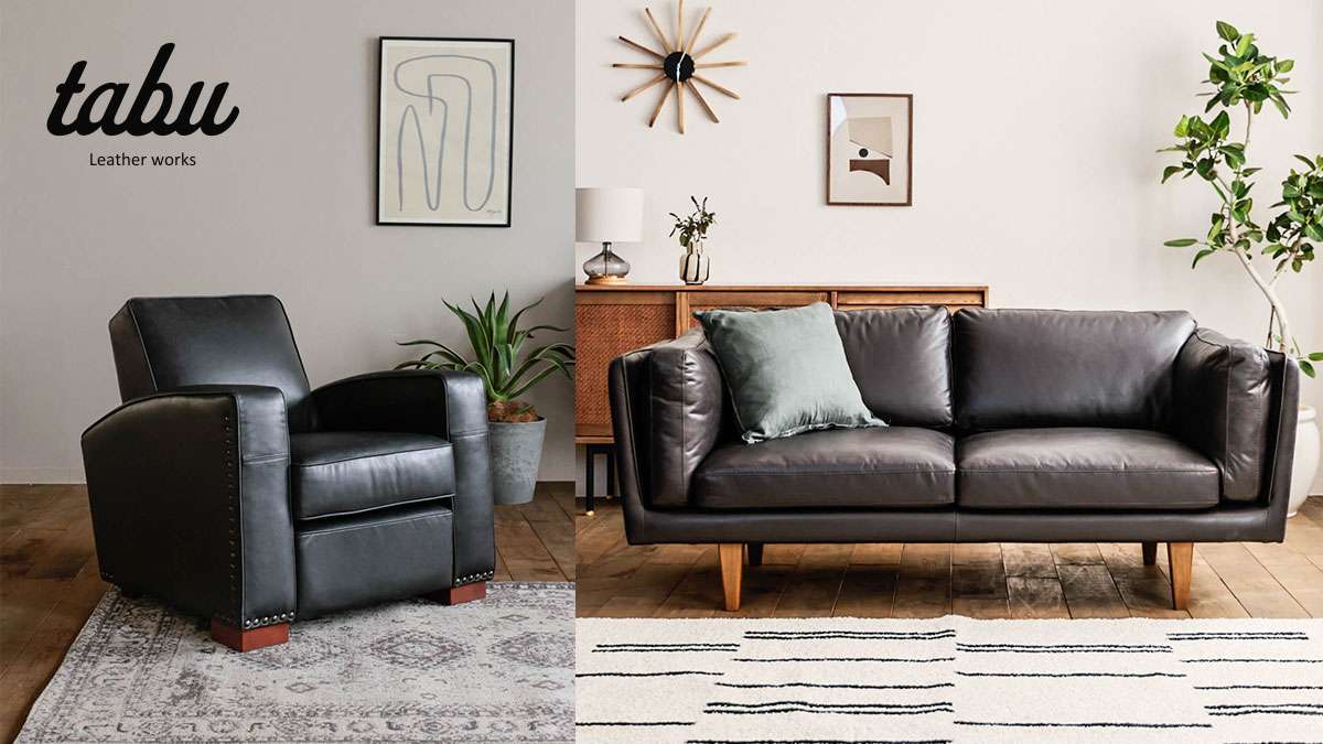 ="関家具、再生皮革採用のサステナブルな新作ソファコレクションを発表" 関家具、再生皮革採用のサステナブルな新作ソファコレクションを発表