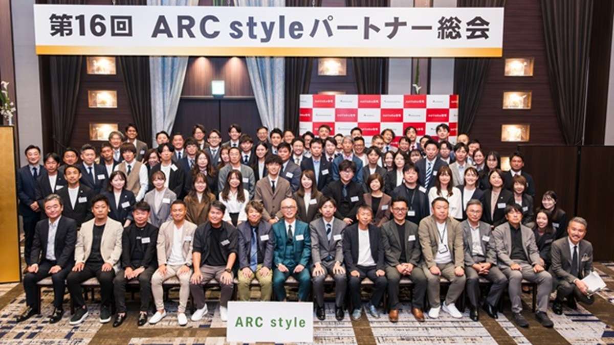 「本物の家創りで日本の住まいを変える！」テーマにパートナー総会