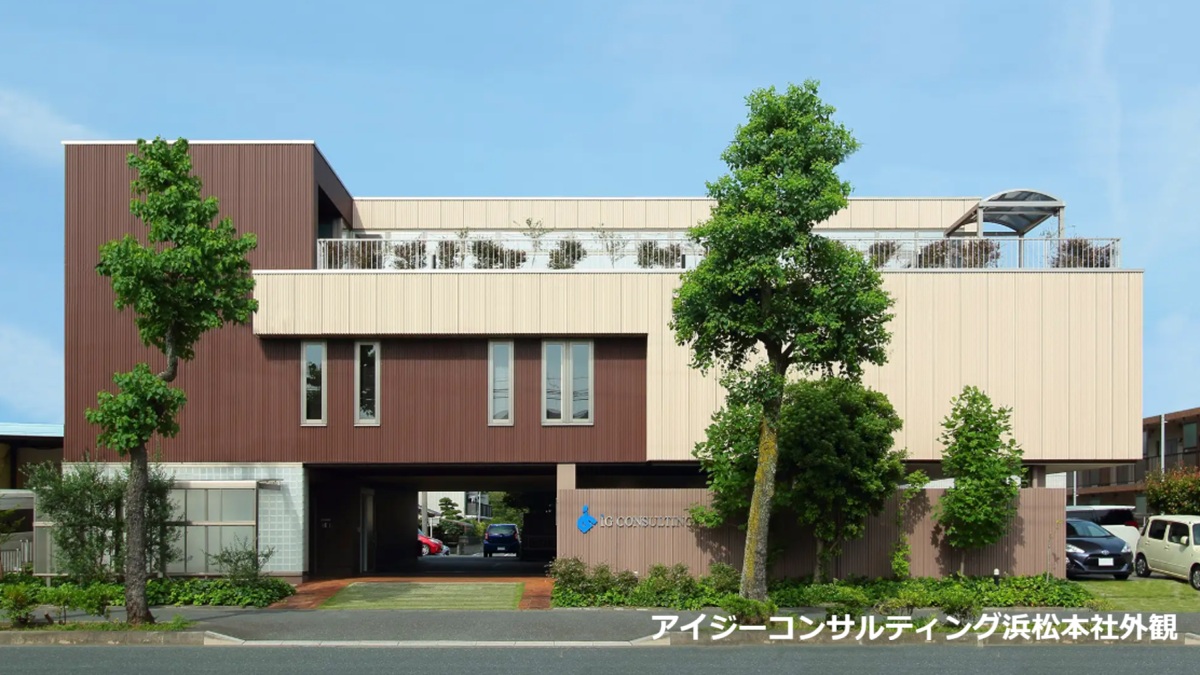 IGコンサルティング、大阪事業本部開設で関西の事業展開本格化