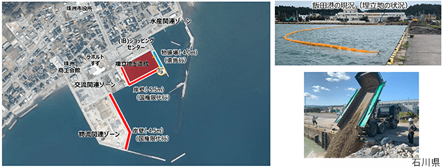 能登半島地震の公費解体95%完了　廃棄物海上輸送も進む―石川県