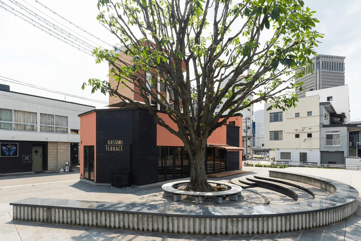 ="クリエイト礼文、カスミテラスの店舗サインが広告景観コンテスト受賞" クリエイト礼文、カスミテラスの店舗サインが広告景観コンテスト受賞