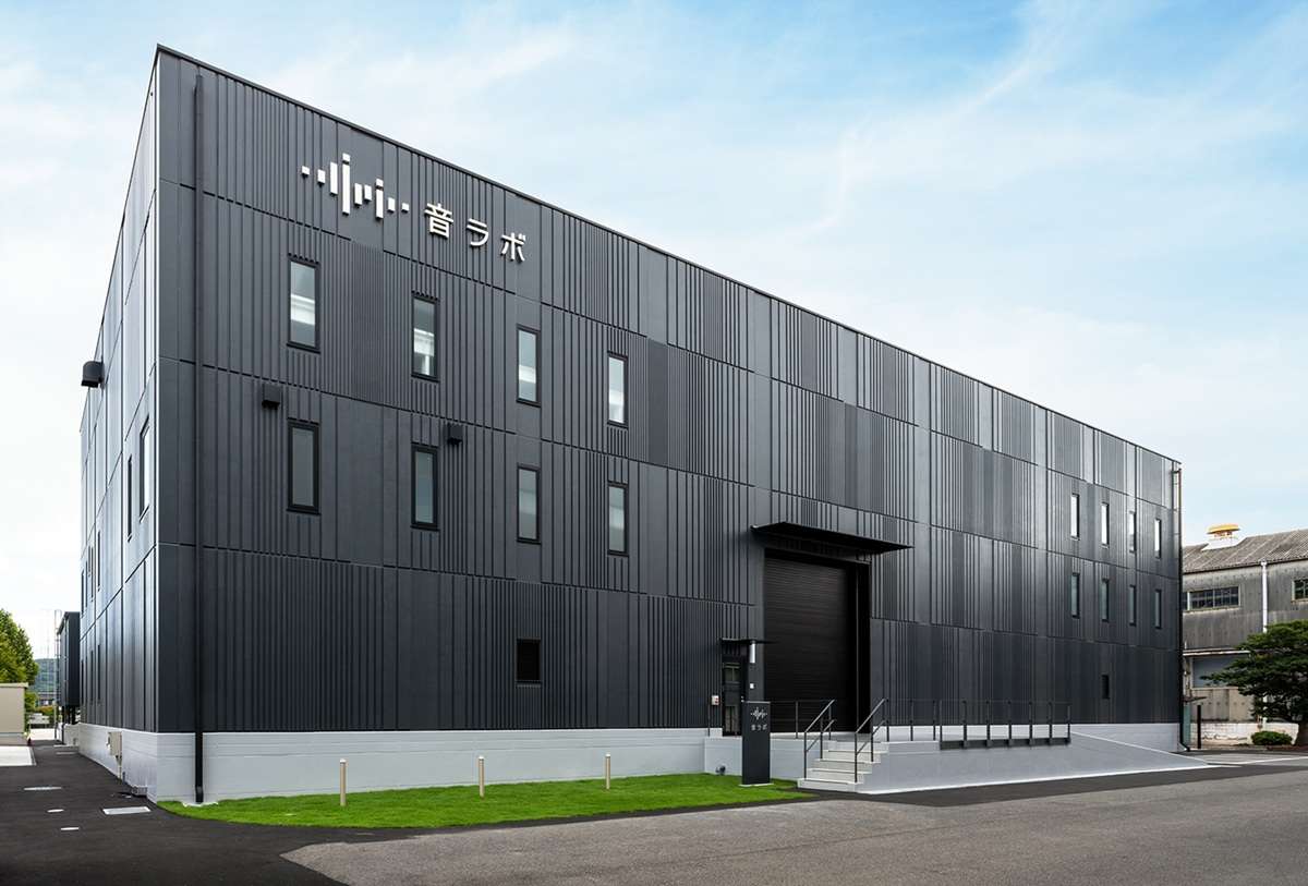 ="DAIKEN、音響専門の実験棟「音ラボ」を岡山工場内に開設" DAIKEN、音響専門の実験棟「音ラボ」を岡山工場内に開設