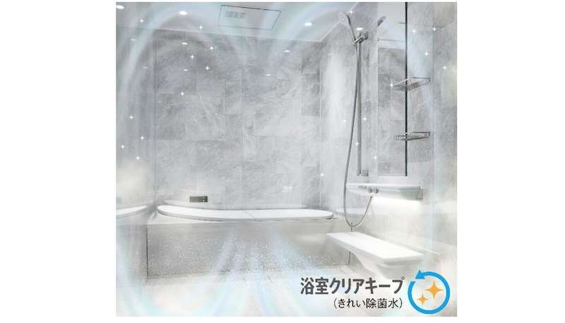 ="TOTO、浴室床・天井・壁の黒カビやピンク汚れを防ぐ新機能" TOTO、浴室床・天井・壁の黒カビやピンク汚れを防ぐ新機能