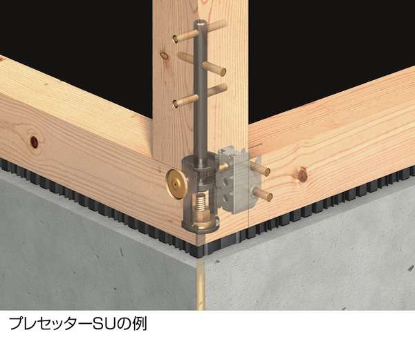 ="ベース部とパイプ部を分割、土台の位置調整しやすい柱脚金物" ベース部とパイプ部を分割、土台の位置調整しやすい柱脚金物